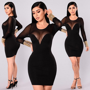 Rochie elegantă de damă cu mâneci lungi și decolteu O în negru