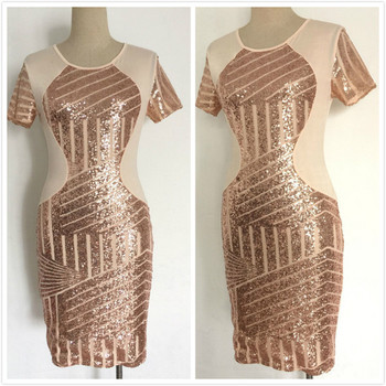 Elegáns női ruha flitterekkel és rövid ujjú rózsaszínben