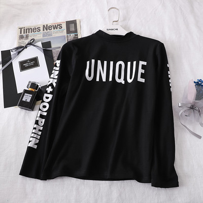 Bluză de damă actuală în trei culori cu inscripție