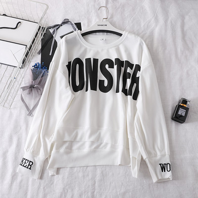 Bluză de damă în galben și alb cu inscripție