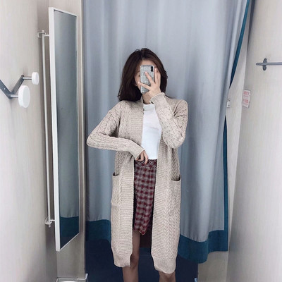 Cardigan lung de damă cu buzunare - trei culori