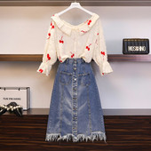 Set de femei de ultimă oră din două părți cu mărimi până la 4XL