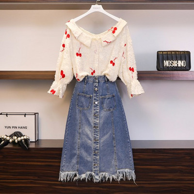 Set de femei de ultimă oră din două părți cu mărimi până la 4XL