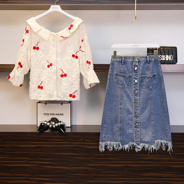 Set de femei de ultimă oră din două părți cu mărimi până la 4XL