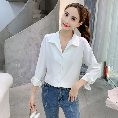 Cămașă elegantă de damă cu mâneci lungi și nasturi în trei culori