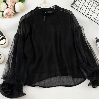 Új modell széles ujjú női blúz - többféle színben