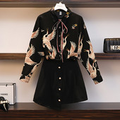 Modern női készlet inggel és szoknyával 4XL méretig