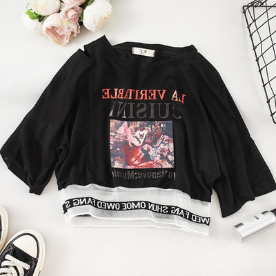 Modern női póló O-nyakú - többféle színben