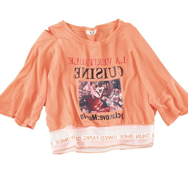 Modern női póló O-nyakú - többféle színben