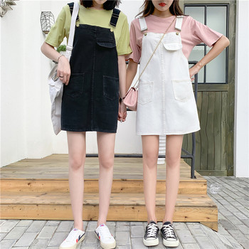 Rochie modernă de damă din denim în alb și negru