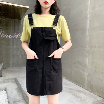 Rochie modernă de damă din denim în alb și negru