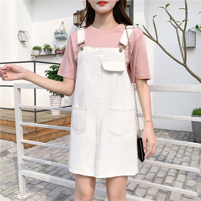 Rochie modernă de damă din denim în alb și negru