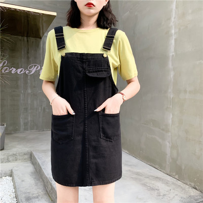 Rochie modernă de damă din denim în alb și negru