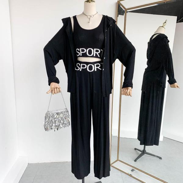 Három részből álló, sport-alkalmi női szett fekete-szürke felirattal