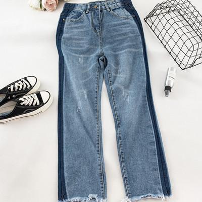 Blugi de dama moderni cu motive rupte - culoare albastra