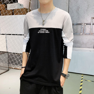 Aktuális férfi blúz feliratokkal - három színben