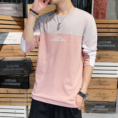 Aktuális férfi blúz feliratokkal - három színben