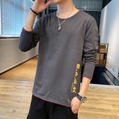 Lezser férfi blúz négy színben felirattal