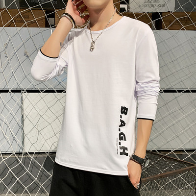 Lezser férfi blúz négy színben felirattal