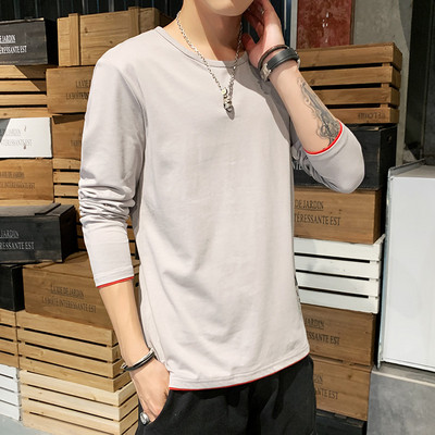 Lezser férfi blúz négy színben felirattal