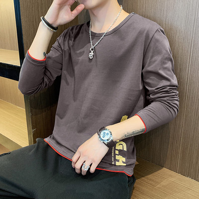 Lezser férfi blúz négy színben felirattal