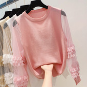 Modern női tüll blúz négy színben