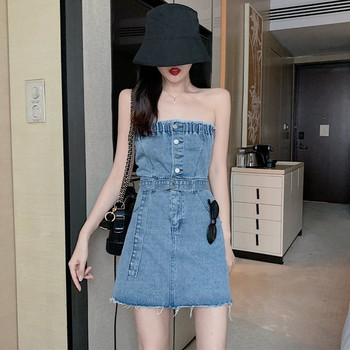 Modern női farmer ruha kék és fekete színben