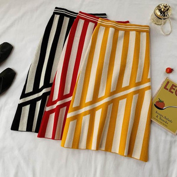 Fusta de dama in dungi cu talie inalta in negru, rosu si galben