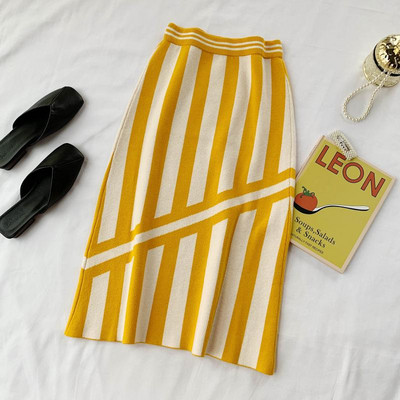 Fusta de dama in dungi cu talie inalta in negru, rosu si galben