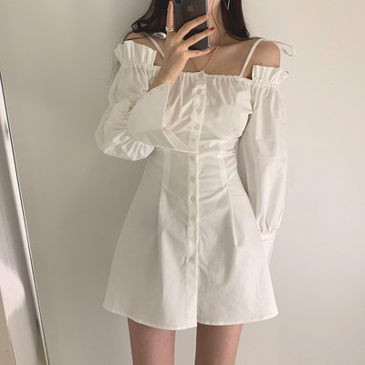 Modern női ruha két színben - fehér és fekete