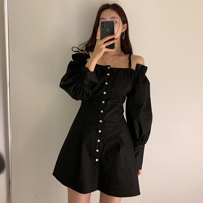 Modern női ruha két színben - fehér és fekete