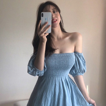 Női lezser hosszú, kék színű ruha