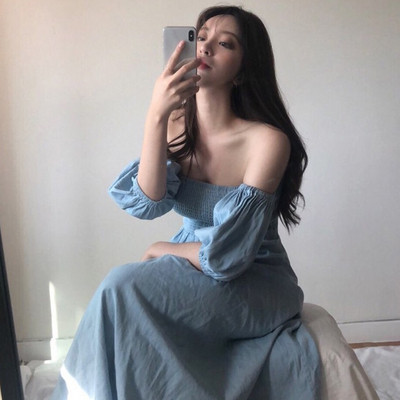 Női lezser hosszú, kék színű ruha