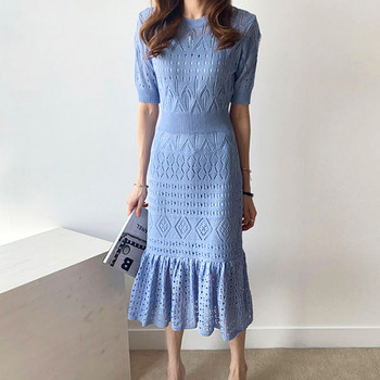 Női lezser hosszú kék ruha rövid ujjal