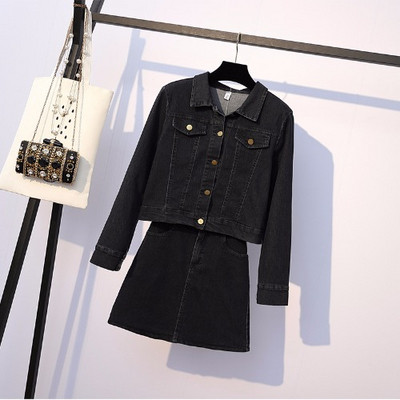 Set de denim de damă care include jachetă și fustă de culoare neagră