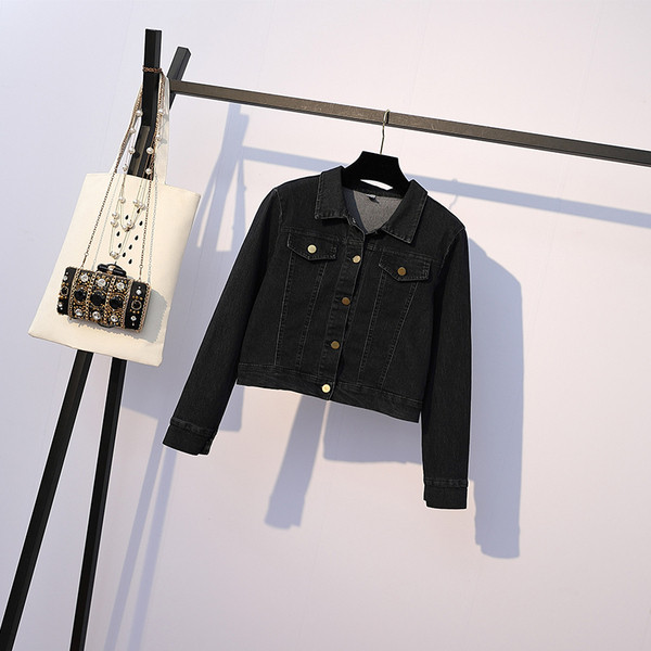 Set de denim de damă care include jachetă și fustă de culoare neagră