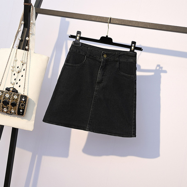 Set de denim de damă care include jachetă și fustă de culoare neagră