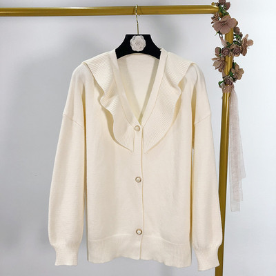 Vestă cu decolteu în V în patru culori