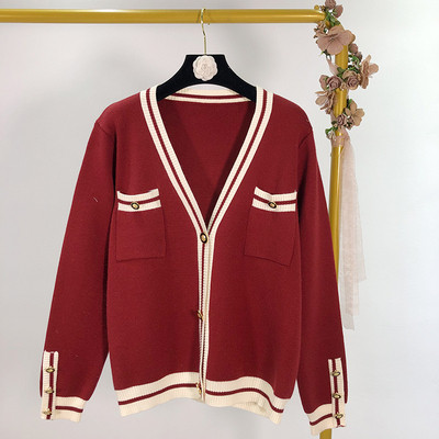 Cardigan de dama din tricotat subtire cu nasturi