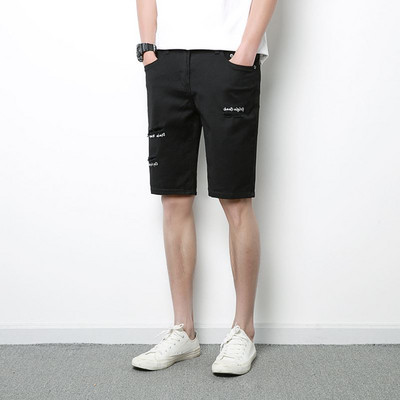 Мъжки ежедневни шорти в черен и бял цвят