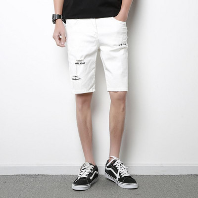 Мъжки ежедневни шорти в черен и бял цвят