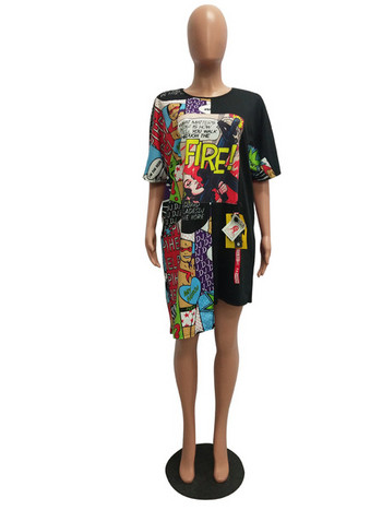 Rochie moderna de dama cu maneci scurte in alb si negru