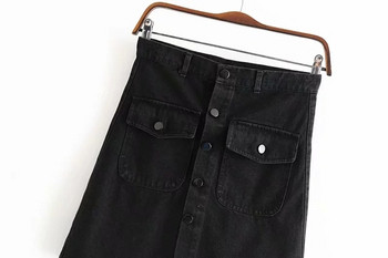 Fusta neagra eleganta de dama cu nasturi in negru