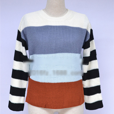 Pulover de dama modern model larg in trei culori