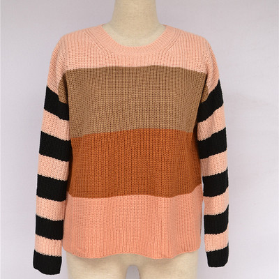 Pulover de dama modern model larg in trei culori