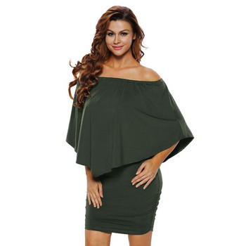 Rochie casual dama cu maneci cazute Model Slim in mai multe culori