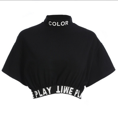 Női alkalmi rövid fekete blúz