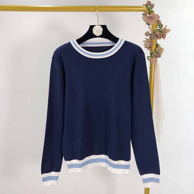 Női pulóver három színben, színes gumiszalaggal