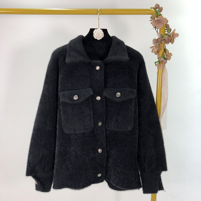 Palton scurt de dama cu buzunare si nasturi