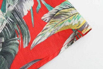 Rochie de dama cu bretele subtiri si model colorat